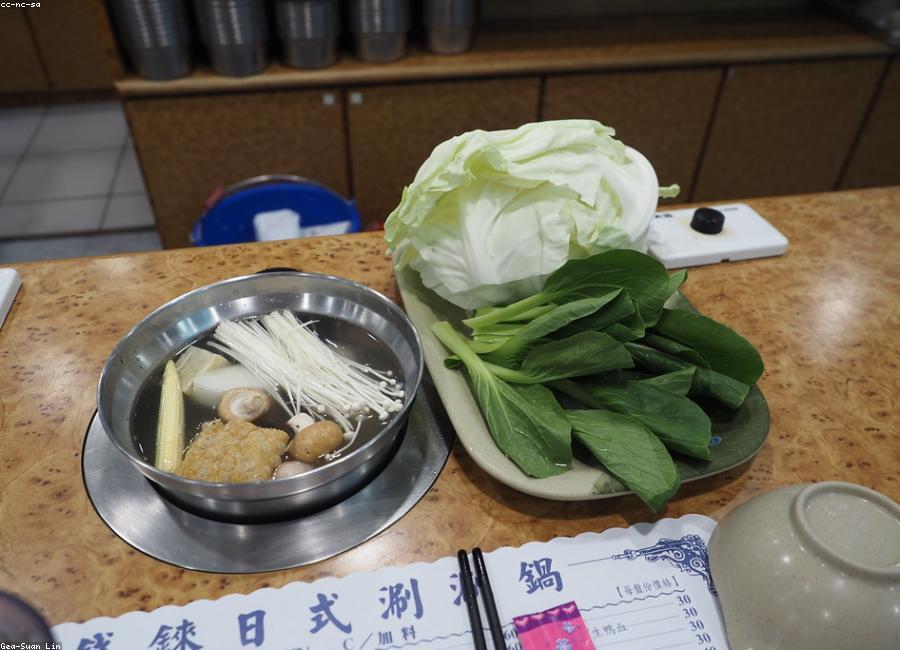 Lẩu Nấm Gia Khánh